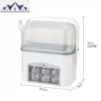 厨房调料盒置物架油盐酱醋收纳盒家用多功能调味料组合装佐料盒罐 三维工匠