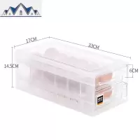 抽屉式鸡蛋双层收纳盒 冰箱整理箱厨房塑料密封保鲜食物储物水果 三维工匠