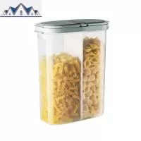 五谷杂粮收纳盒家用厨房防潮密封保鲜盒子豆子食品的分格桶储物罐 三维工匠