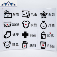 推车挂桶收纳篮家用盛具杂物塑料盒厨房用具便捷式收纳桶筐子 三维工匠收纳盒