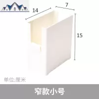 桌面收纳盒抽屉分格塑料杂物储物盒多功能厨房橱柜整理盒 三维工匠