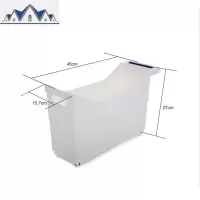 塑料抽拉收纳箱厨房橱柜餐具瓶罐整理盒 透明带滑号拉篮 三维工匠