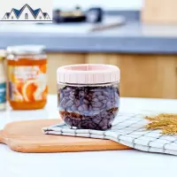 密封罐塑料五谷杂粮储物罐厨房食品零食罐子叠加奶粉收纳盒收纳罐 三维工匠