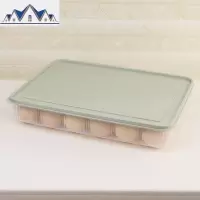 冰箱鸡蛋盒食物保鲜盒鸡蛋托鸡蛋格厨房透明塑料盒子放鸡蛋收纳盒 三维工匠