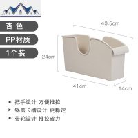 厨房橱柜收纳盒 调料锅盖锅具收纳筐储物盒 杂物盒 推拉盒 带滑轮 三维工匠