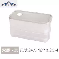 家用鸡蛋盒冰箱用保鲜收纳盒厨房食品蛋架托装储物可叠加带盖盒子 三维工匠