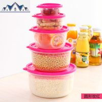 塑料冰箱保鲜盒套装收纳密封盒圆形微波炉食物便当盒饭盒厨房家用 三维工匠收纳盒