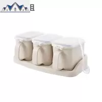 调料罐套装调味盒厨房用品带盖料盒盐罐调味品家用带勺收纳盒SG型 三维工匠