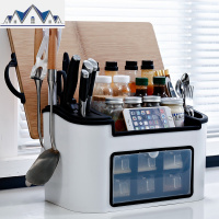 厨房调料盒置物架调味用品家用大全台面厨具油盐酱醋灶台放置收纳 三维工匠收纳盒