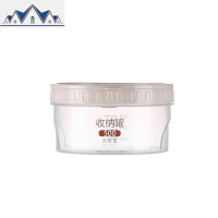 奶粉桶密封罐防潮婴儿奶粉盒便携外出多功能大容量厨房收纳盒密。 三维工匠