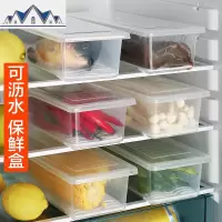 家居厨房用品用具创意厨具收纳盒家用大全小工具小百货套件装 三维工匠