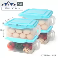 冰箱收纳盒食物冷冻盒厨房收纳盒保鲜塑料大号储物盒抽屉式鸡蛋盒 三维工匠
