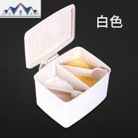 防尘调味盒调料罐家用盐罐子单个装带盖收纳盒组合厨房用品 三维工匠