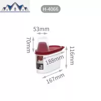4066 4067 4068谷物收纳盒带刻度厨房用杂粮干货塑料储物罐 三维工匠