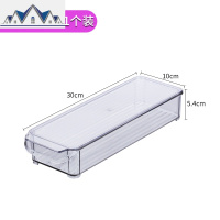 冰箱收纳盒长方形面条储物盒蔬菜水果厨房收纳盒可叠加塑料保鲜盒 三维工匠