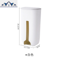 抽取式塑料收纳盒家用壁挂垃圾袋盒子厨房杂物整理盒储物盒 三维工匠