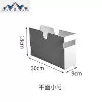 橱柜收纳盒 厨房吊柜收纳筐 锅具调料锅盖 浴室分类收纳篮 三维工匠