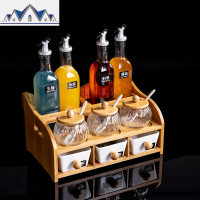 厨房置物架套装调料盒油瓶陶瓷调味罐盐罐子调料瓶家用收纳调料架 三维工匠收纳盒