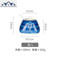 日式家用厨房调味品收纳盒盐罐味精调料罐子调料组合套装 三维工匠