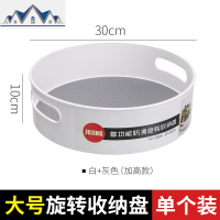 多功能可旋转置物架厨房调味品调料架调料收纳盒360度转角置物架 三维工匠