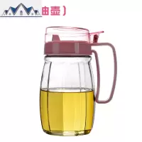 玻璃调料调味盒瓶味精盐糖收纳罐油壶家用厨房用品组合六件套套装 三维工匠收纳盒