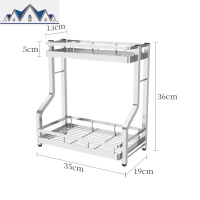 调味料品收纳架台上用储藏罐盒酱油瓶醋壶整理黑色双层厨房置物 三维工匠收纳盒
