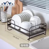 厨房台面碗柜碗筷收纳盒沥水碗架碗碟收纳架家用多功能置物架放碗 三维工匠