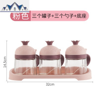 厨房用品味精佐料瓶家用玻璃收纳调料盒油盐瓶调味罐北欧组合套装 三维工匠收纳盒