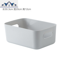 塑料收纳筐卫生间浴室梳妆台化妆品收纳篮厨房桌面杂物零食收纳盒 三维工匠