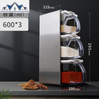 不锈钢调料盒组合套装盐罐子北欧四格一体干味精家用品厨房收纳糖 三维工匠