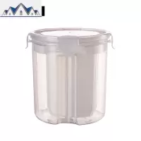 五谷杂粮储物罐四分格密封罐厨房食品粗粮米桶家用塑料豆子收纳盒 三维工匠