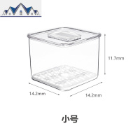 冰箱保鲜盒收纳盒食品盒冷冻盒冰箱专用厨房家用沥水储物盒水果盒 三维工匠