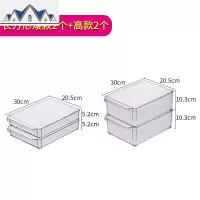 冰箱收纳盒保鲜盒长方形抽屉式食品鸡蛋饺子厨房储物盒冷冻收纳盒 三维工匠
