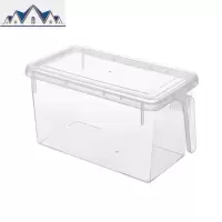 冰箱收纳盒抽屉式厨房家用保鲜食物塑料盒长方形透明储物蔬菜 三维工匠