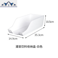 冰箱收纳盒抽屉式厨房食品果蔬收纳盒鸡蛋速食保鲜盒冷藏盒冷冻盒 三维工匠
