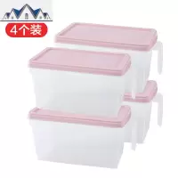 冰箱收纳盒长方形抽屉式鸡蛋盒食品冷冻盒厨房收纳保鲜塑料储物盒 三维工匠