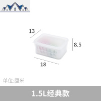 冰箱收纳盒食物保鲜盒塑料盒厨房果蔬盒收纳盒密封盒带盖大容量 三维工匠