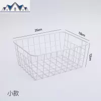 北欧日式铁艺收纳篮浴室收纳厨房水果储物筐桌面杂物化妆品收纳盒 三维工匠