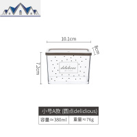 北欧透明密封罐零食干果杂粮储物盒家用厨房食品收纳储物罐 三维工匠收纳盒