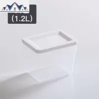 厨房冰箱收纳盒食品食物整理盒蔬菜五谷杂粮保鲜盒塑料冷冻密封盒 三维工匠