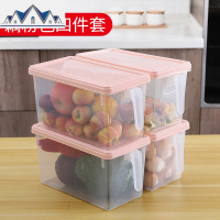 厨房大容量收纳盒多功能塑料带盖鸡蛋食品冷冻密封保鲜盒冰箱专用 三维工匠