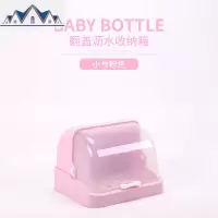 厨房放杯子的托盘带盖家用沥水杯架收纳箱碗筷碟收纳盒置物挂架子 三维工匠