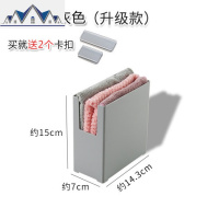 厨房橱柜收纳盒日式多功能抽屉塑料盒子桌面白色直角收纳筐 三维工匠