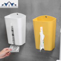 厨房塑料袋收纳盒装放垃圾袋的收纳塑料袋整理壁挂抽取盒家用 三维工匠