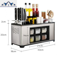 厨房盐味精调料盒套装家用组合装调味品罐收纳盒不锈钢刀架筷子筒 三维工匠