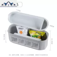 厨房置物架刀架调味瓶调料架子多功能用品家用大全筷子收纳盒 三维工匠