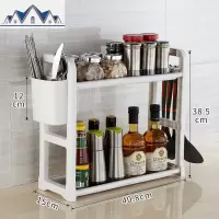 厨房置物架台面酱油醋调味用品收纳放油盐罐盒调料瓶架子窄小型15 三维工匠收纳盒
