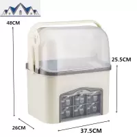 厨房调味料收纳盒置物架放盐糖味精用品组合套装家用多功能抽屉式 三维工匠