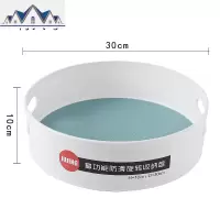 多功能旋转置物架防滑调味盒办公家用收纳放调料瓶果蔬盘厨房用品 三维工匠收纳盒