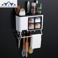 多功能调料盒筷子筒壁挂笼套装味精盐罐置物架放厨房纸家用收纳柜 三维工匠收纳盒